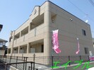 アレグリアの外観