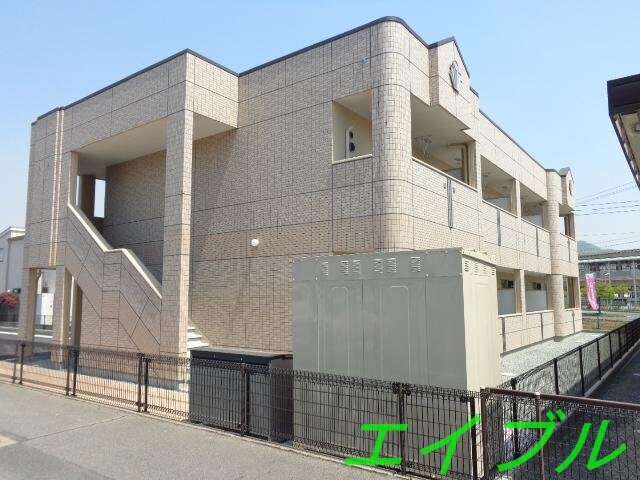  アレグリア