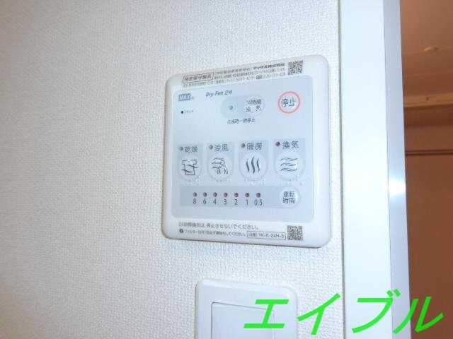 浴室乾燥機 アレグリア