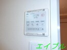 浴室乾燥機 アレグリア