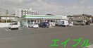 ファミリーマート岡山万倍店(コンビニ)まで471m メゾンパルル