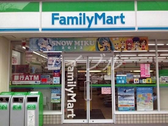 ファミリーマート岡山今七丁目店(コンビニ)まで82m スカイコート