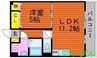 エクセルシオール 1LDKの間取り