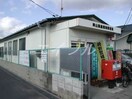 岡山高島団地郵便局(郵便局)まで980m ブライトライツ高島