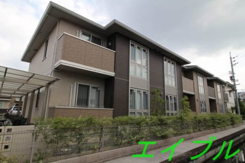  La・Maison　A棟