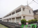 アルカディアの外観