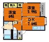 グッドライフ茶屋町　A棟 2DKの間取り