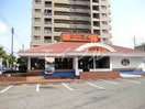 ステーキのどん倉敷店(その他飲食（ファミレスなど）)まで450m フリージア倉敷