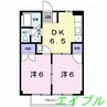 ル．シャトー 2DKの間取り