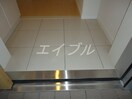  アビターレ