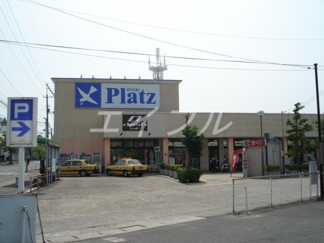 ザグザグ玉島店(ドラッグストア)まで824m アビターレ
