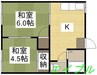 清水コーポ　Ｄ棟 2Kの間取り