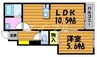 マルラニ 1LDKの間取り