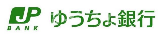 茶屋町郵便局(郵便局)まで269m ヴィレ・エトワール　Ｉ棟