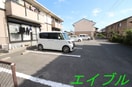  ハイカムール静