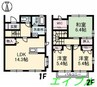 ミレリサイア　A棟 3LDKの間取り