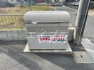  ソラーナ福井