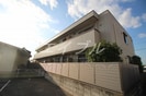 シャトーピエーシャンの外観