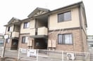 建物外観 ウィルモア
