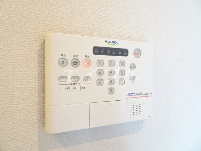  アステール白楽町