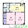 ニューシティ中庄 2DKの間取り