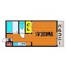 ウエストコート高原 1Rの間取り