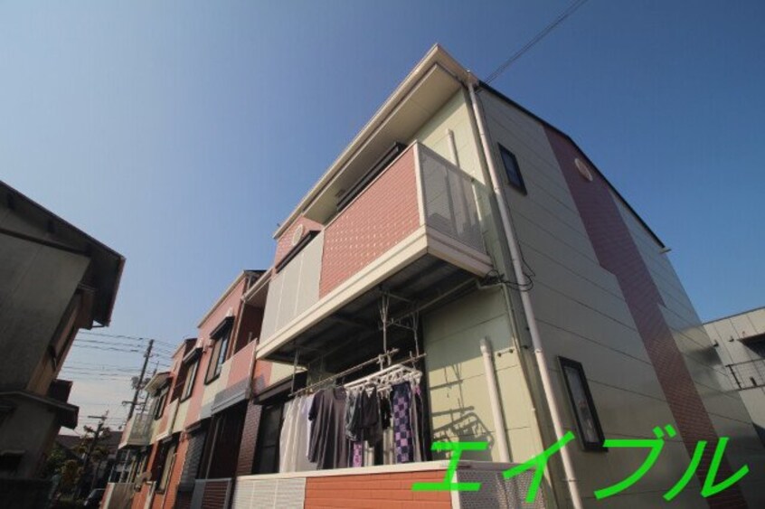  エスメラルダ三浜