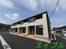 シェルブール　Ａの外観
