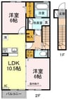 サンハートピアＣ棟 2LDKの間取り