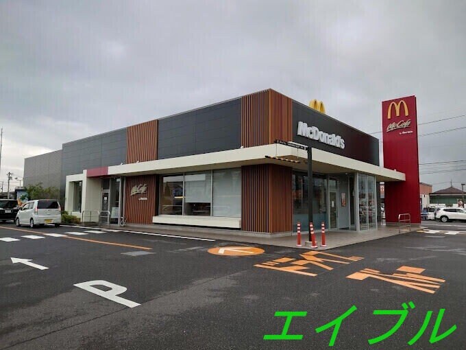 マクドナルド岡山大福店(その他飲食（ファミレスなど）)まで1903m アマン・タツ