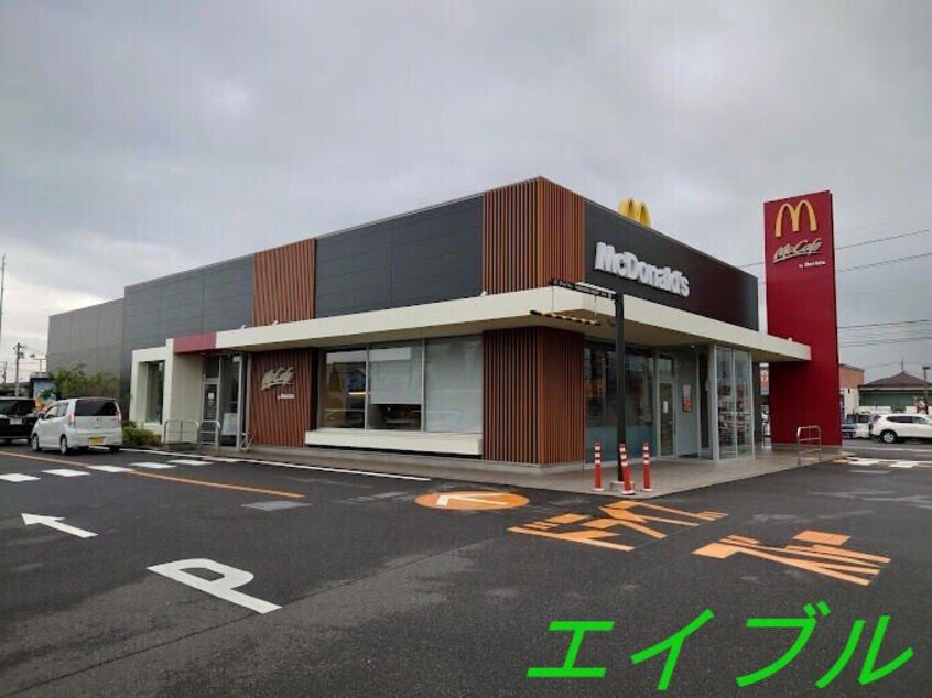 マクドナルド岡山大福店(その他飲食（ファミレスなど）)まで1903m アマン・タツ