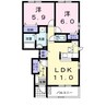 ベア・ヴェイル 2LDKの間取り