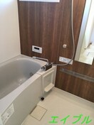  メゾン　モナミ