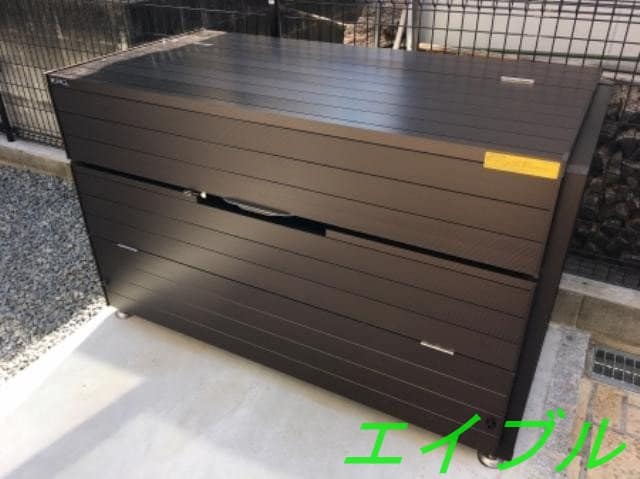  メゾン　モナミ