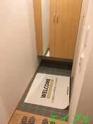  メゾン　モナミ