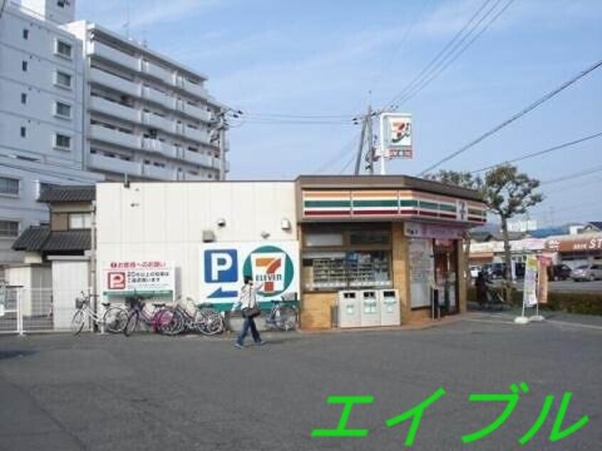 セブンイレブン倉敷浜町二丁目店(コンビニ)まで668m メゾン　モナミ