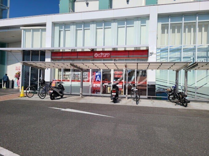 ポプラnikko久米店(コンビニ)まで488m ウッドコート御南