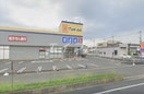 マツモトキヨシ田中店(ドラッグストア)まで1111m ウッドコート御南