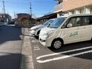  パルテ・リモーネ