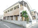 シャルマンファイブの外観