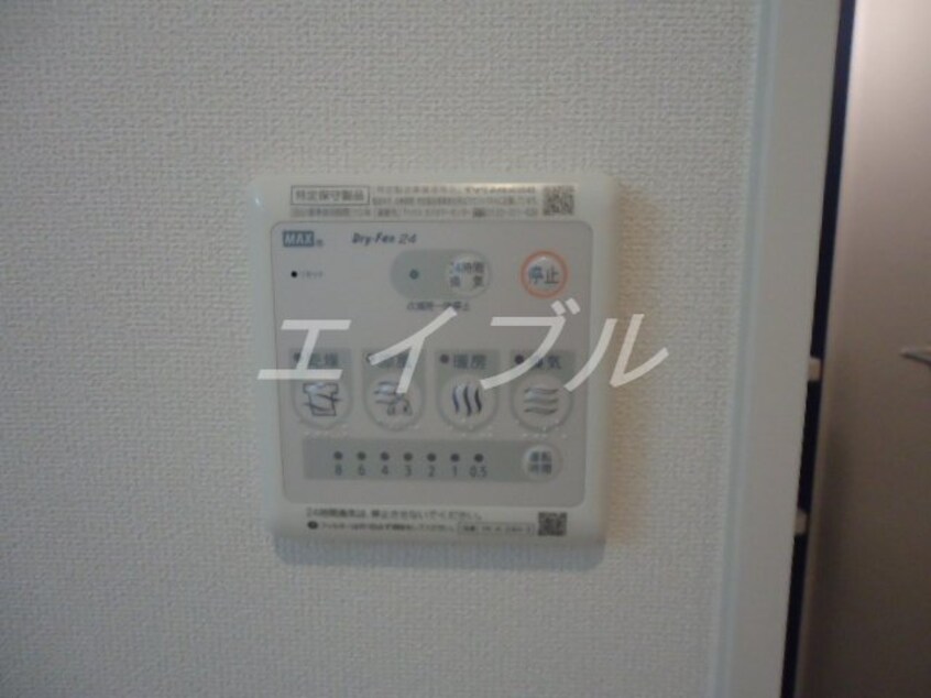 浴室乾燥機 プラッツ・ユーⅤ
