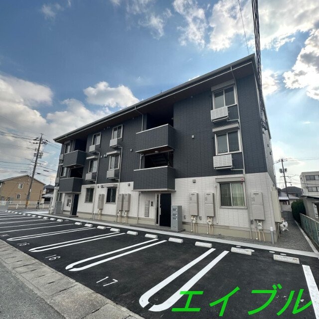  ハートフル新保