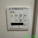  ハートフル新保