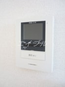  メゾンセレッソＡ