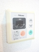  メゾンセレッソＡ