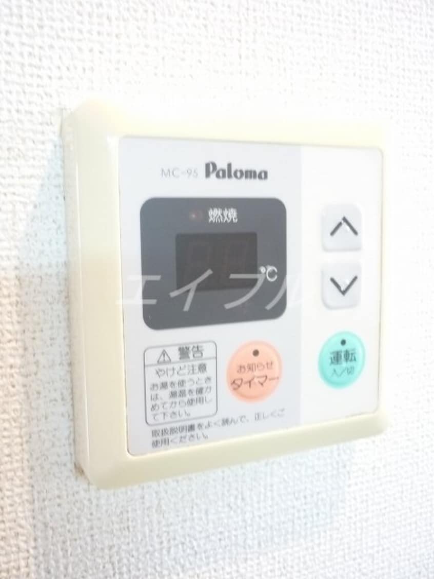  メゾンセレッソＡ