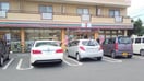 セブンイレブン 倉敷中庄店(コンビニ)まで645m ニューシティグランママ
