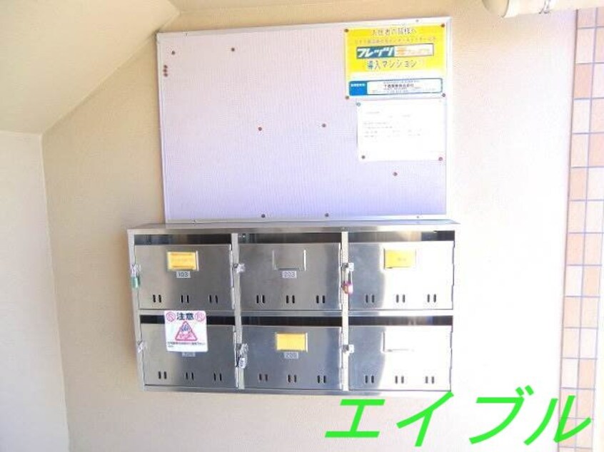  メゾンクレール