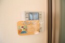 シャルム　B棟