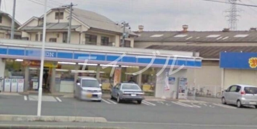 ローソン岡山十日市店(コンビニ)まで559m マルケスＢ